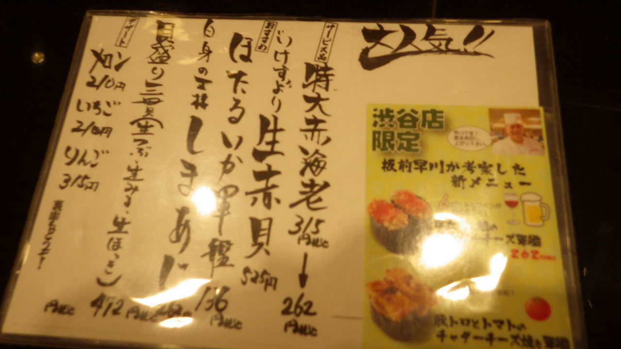 IMGP2445