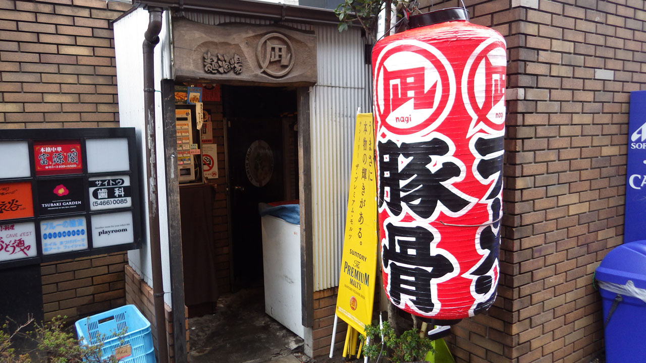 IMGP2592