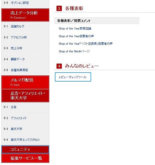 index9573JCBN