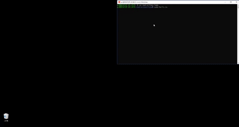 wslchromerun